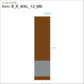 art_template_B_R_WAL_12_MB