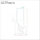 art template_FT1050-14