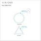 art_template_2025_056CS-SET