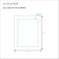 art_template_2025_5000-810 NO BORDER