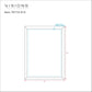 art_template_2025_7011G-912