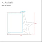 art_template_2025_AFTR033L
