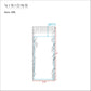 art_template_2025_ARL