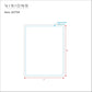art_template_2025_AS7S4