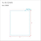 art_template_2025_AS8S4