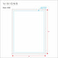 art_template_2025_AS9