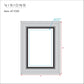 art_template_2025_AT-CG9
