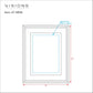 art_template_2025_AT-SBS8