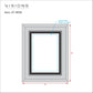 art_template_2025_AT-WG8