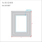 art_template_2025_BO-SBG7