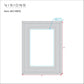 art_template_2025_BO-SBG9