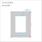 art_template_2025_BO-SBS7