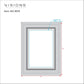 art_template_2025_BO-WG9