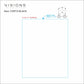art_template_2025_CERT2-BLACK