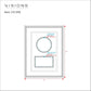 art_template_2025_CO-SS9