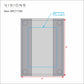 art_template_2025_DPLT170S