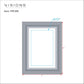 art_template_2025_FRCM9