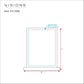 art_template_2025_FS132M