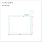 art_template_2025_FS135L