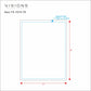 art_template_2025_FS-1015-79