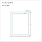 art_template_2025_FS-404