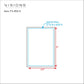 art_template_2025_FS-452-5