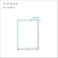 art_template_2025_FS-452-7