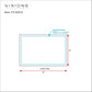 art_template_2025_FS-502-6