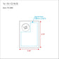 art_template_2025_FS-580