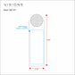 art_template_2025_G6121