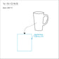 art_template_2025_G9111