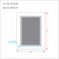 art_template_2025_HL-5301G-57