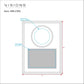 art_template_2025_INB-CW9