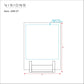 art_template_2025_JGR-S7