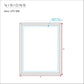 art_template_2025_LPC-W8