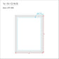 art_template_2025_LPC-W9
