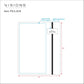 art_template_2025_PILS-AC8