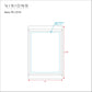 art_template_2025_PL131S