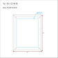 art_template_2025_PL4015-810