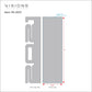 art_template_2025_RS-2021