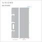 art_template_2025_RS-2023