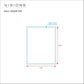 art_template_2025_SDAW154