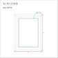 art_template_2025_SP-C9