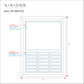 art_template_2025_SP-SB9-PLG.