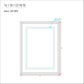 art_template_2025_SP-W9