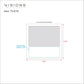 art_template_2025_TS-619