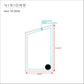 art_template_2025_TZ-2533