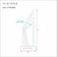 art_template_2025_VFTM208S