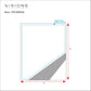art_template_2025_VPLM043L
