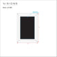 art_template_2026_LS-W5
